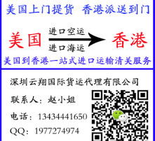 国内贸易代理 高清图片视角下的行业洞察