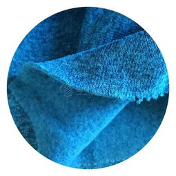 粗针阳离子绒布 运动休闲服装的创新针织面料