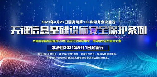 技术赋能司法革新 法度信息与神州信创研究院携手共筑智慧政法新生态